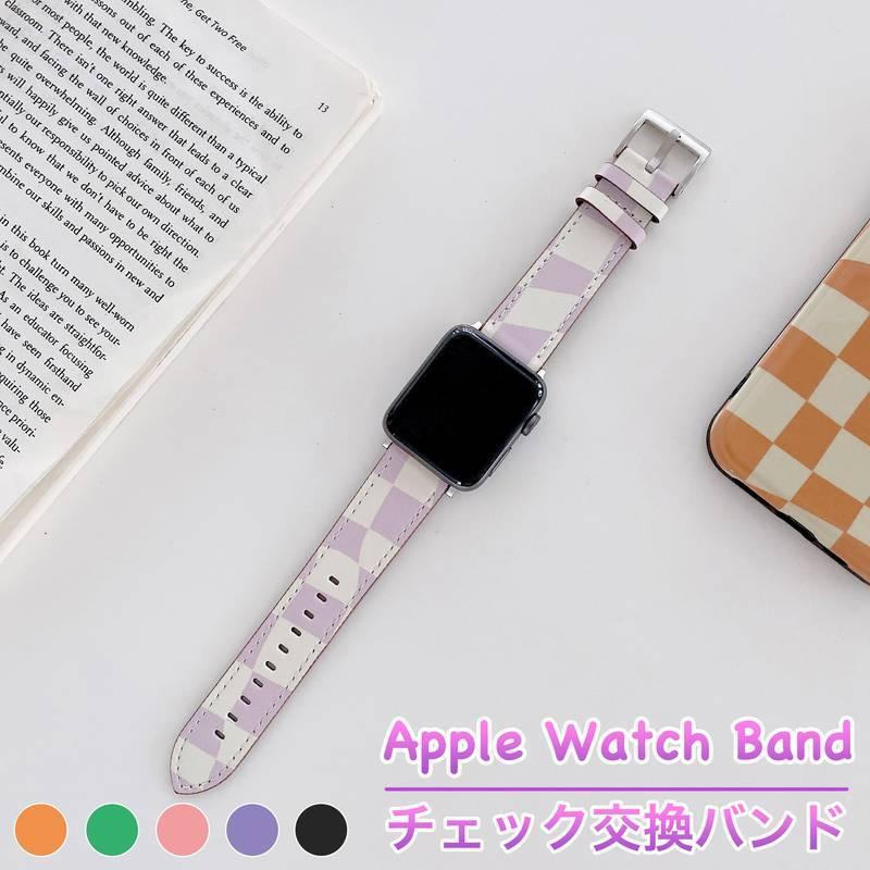 対応機種 Apple Watch7/6/5/4/3/2/1/se 材質 レザー セット内容 バンド本体 特徴 【対応機種】Apple Watch Series 7/6/5/4/3/2/1/SE、簡単にApple Watchバンド交換可能です。 【チェック柄】白地に2色の線が交互に入っているだけのシンプルなチェック柄です。 【快適な着用感】気持ち良く着用できるため、腕に合わせて、 シリコンバンドより通気性が優れています。 【優れた素材】色落ちしない、衝撃と摩擦に強い、防水機能も抜群です。日常生活において、支障なくご使用できます。 ※注意事項 ※画像はイメージであり、商品の仕様は予告なく変更される場合がありますので予めご了承ください。 ※※万が一在庫切れや入荷待ちとなる場合は別途メールにてご連絡いたします。 ▼関連キーワード 【チェック柄】Apple Watch7 バンド チェック Ap