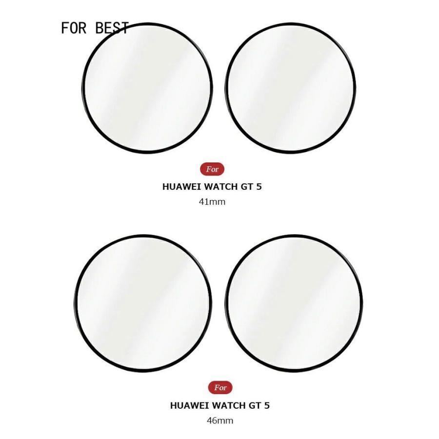 HUAWEI WATCH GT5 液晶保護フィルム GT 5 Pro 2枚入り 全面保護 PMMA素材 傷防止 プロテクター フィルム ファーウェイウォッチ GT 5 / GT 5 プロ 41mm / 42mm /