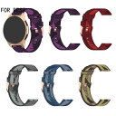 HUAWEI WATCH GT3/GT Runner バンド 42mm/46mm ベルト ナイロン バンド幅 20mm/22mm ファーウェイウォッチ GT3/GT ランナー 交換リストバンド/交換バンド/交換ベ(2)