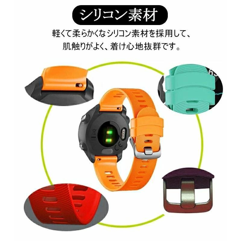 Garmin 対応 交換ベルト バンド 時計ベルト 替えベルト Garmin Forerunner645/245 20mm シリコーン製 腕時計ストラップ バンド Garmin バンド 交換ベルト 高級