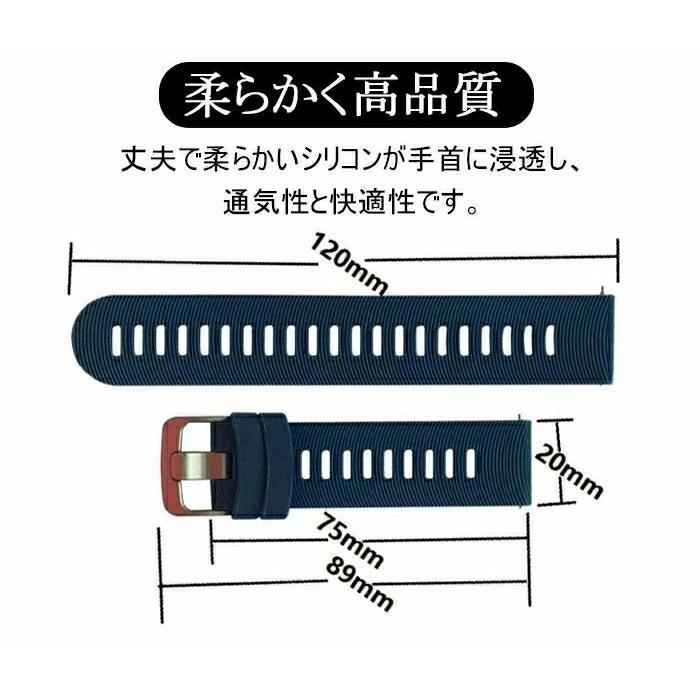 Garmin 対応 交換ベルト バンド 時計ベルト 替えベルト Garmin Forerunner645/245 20mm シリコーン製 腕時計ストラップ バンド Garmin バンド 交換ベルト 高級