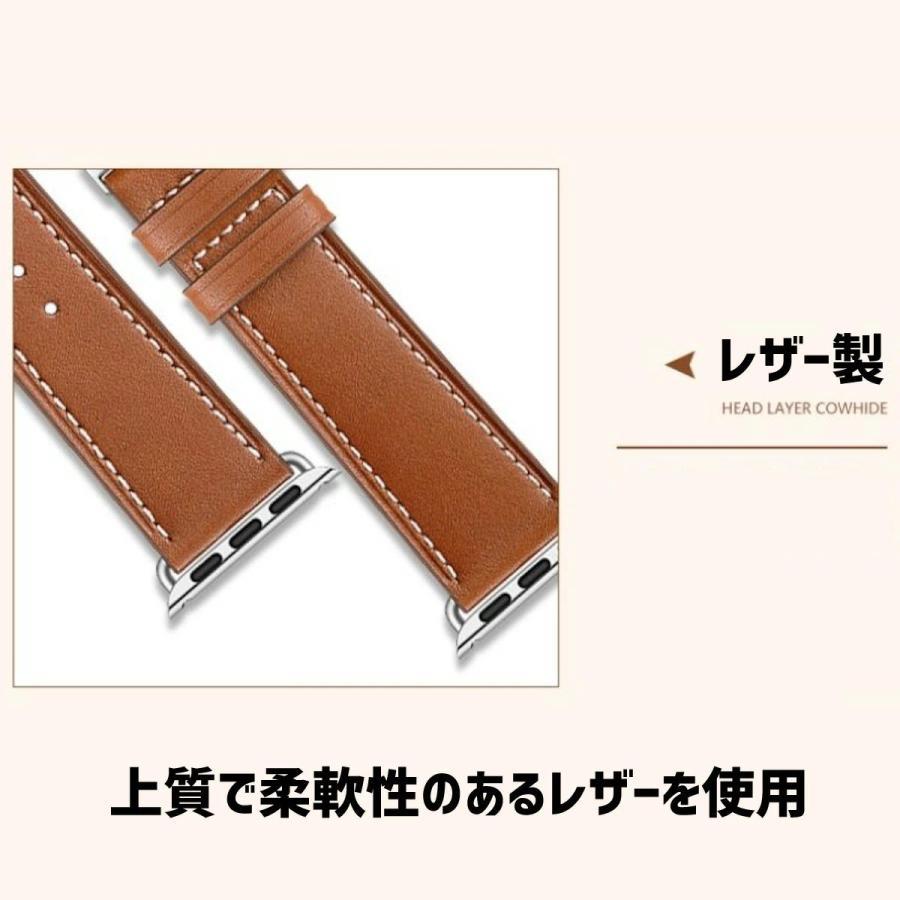 アップルウォッチ バンド レザー apple watch ベルト 本革 Dバックル 高級 40mm 41mm 44mm 45mm 42mm 46mm シリーズ10 アップルウォッチ10 アップルウォッチ バ