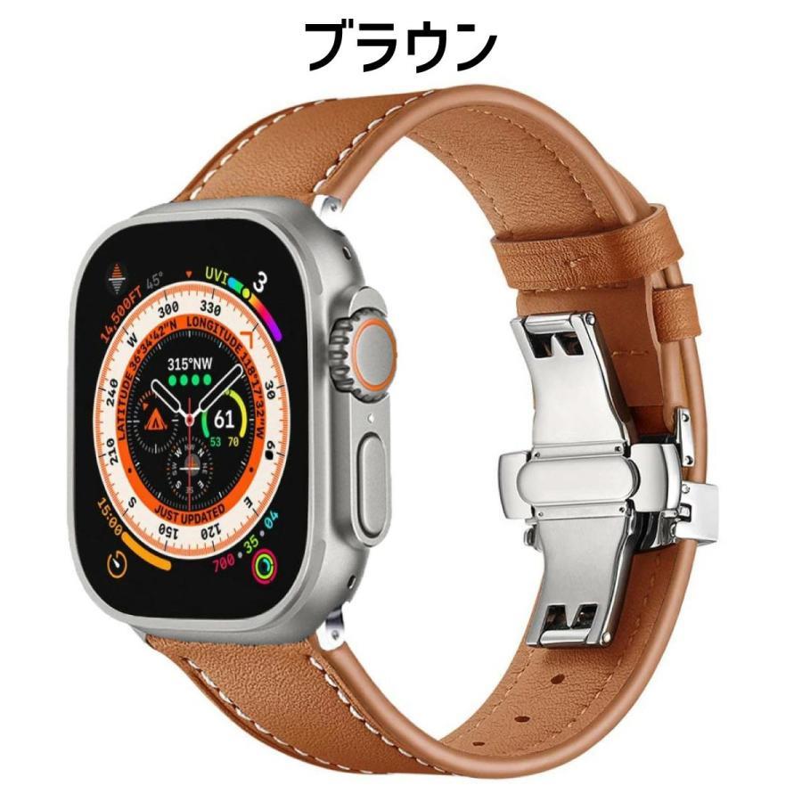 アップルウォッチ バンド レザー apple watch ベルト 本革 Dバックル 高級 40mm 41mm 44mm 45mm 42mm 46mm シリーズ10 アップルウォッチ10 アップルウォッチ バ