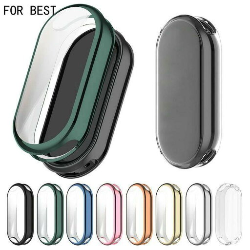 Xiaomi Smart Band 9 ケース カバー メッキ / クリア 液晶保護 フィルム一体 保護ケース/カバー シャオミ スマート バンド9 TPU 耐衝撃ケース/カバー ソフトケー Xiaomi Smart Band 9 ケース カバー メッキ / クリア 液晶保護 フィルム一体 保護ケース/カバー シャオミ スマート バンド9 TPU 耐衝撃ケース/カバー ソフトケー
