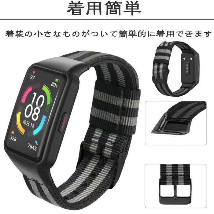 huawei band 6 対応 交換ベルト HUAWEI Band 6 交換ストラップ ベルト 通気 交換ベルト 交換用バンド 編みナイロン製 柔らかい 防水性 快適性 通気性 脱着簡単