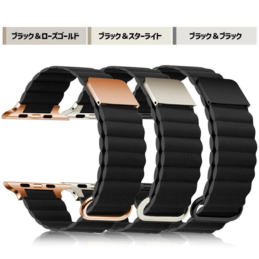 アップルウォッチ バンド レザー おしゃれ apple watch ベルト 本革 革 マグネット applewatch 本革 くすみ シリーズ9 40mm 41mm 44mm 45mm 高級 かわいい シン