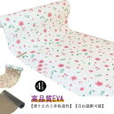 食器棚シート 45x500cm 60cm×300cm 滑り止めシート 引き出しシート EVA製 食器棚クロス 汚れ防止シート 保護シート シンク下シー