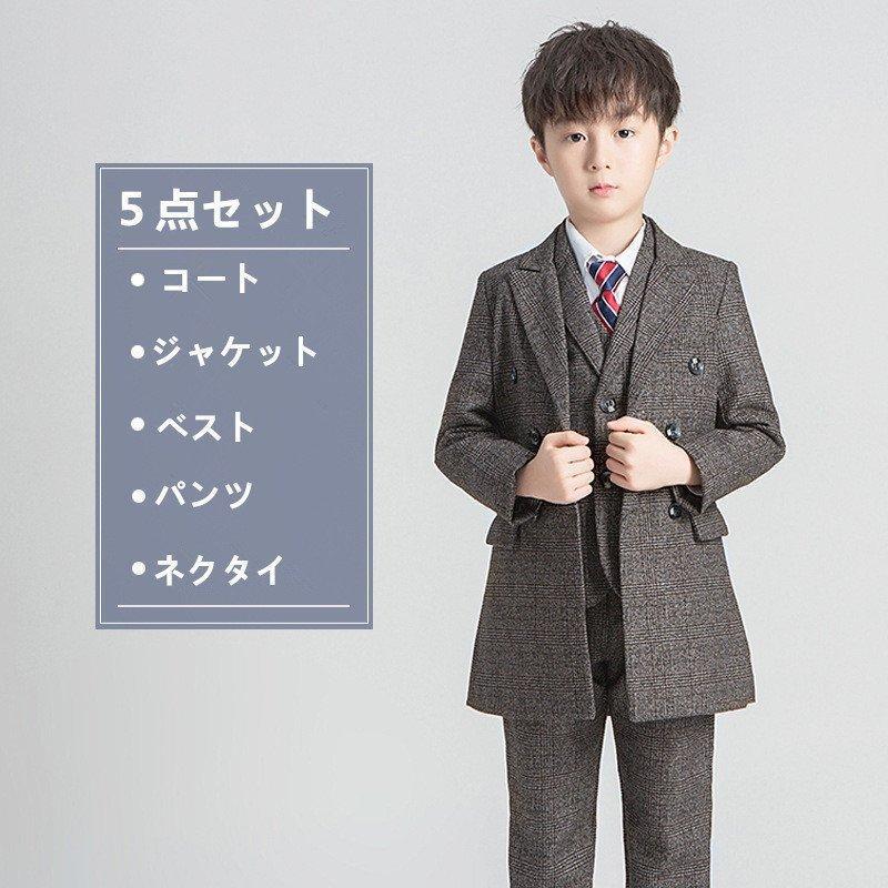 小学校 卒業式 スーツ 男子 フォーマル 男の子 子供 スーツ 子供服 卒業式 七五三 結婚式 入学式 発表会 男の子用スーツ 5点セット