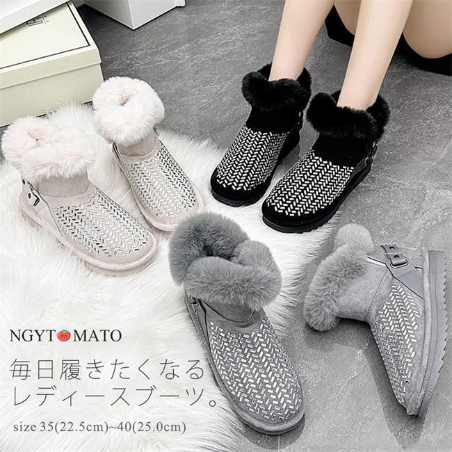 ムートンブーツ レディース ムートン ブーツ 厚底 裏ボア 防寒着 ショートブーツ 防滑 防寒 暖かい おしゃれ 内ボア フラット 歩きやすい ファー付き キラキラ