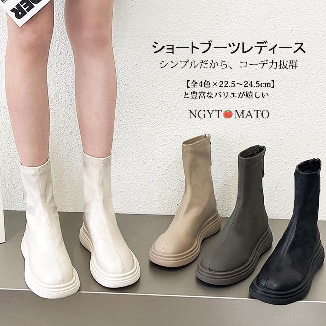 ショートブーツ ブーティー ブーツ レディース シンプル ファスナー 通勤 通学 歩きやすい 合皮 22.5cm..