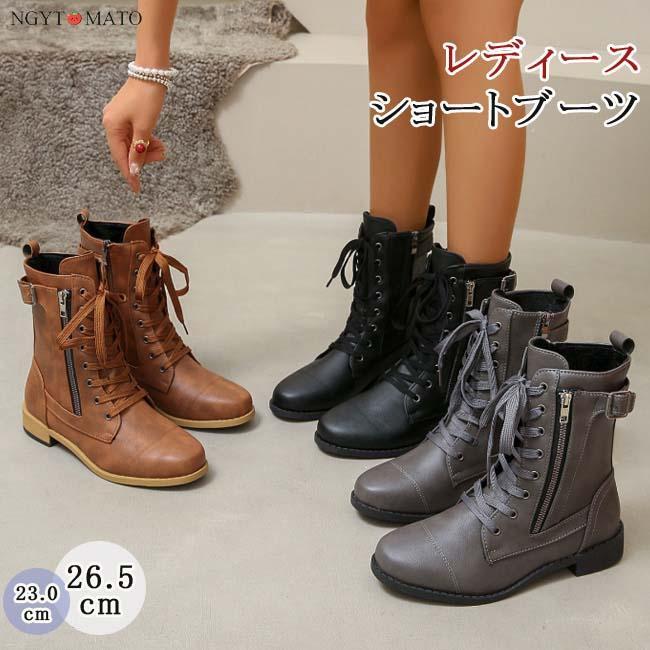 ショートブーツ 黒 男女兼用 ラウンドトゥ PU 編み上げ ローヒール ブーツ ショート丈 レースアップブ..