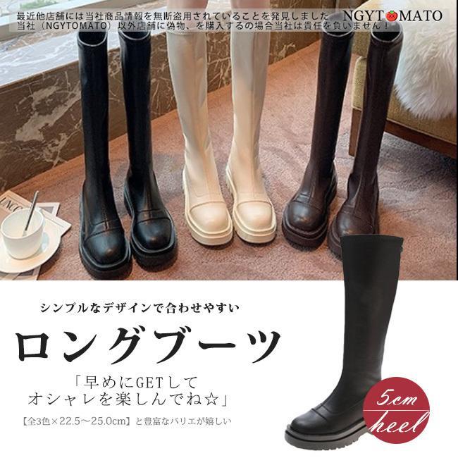 󥰥֡ ǥ ҡ  ֡ 󥰾 ȥ PU  ץ   ⤭䤹 䤹 եʡդ 礭