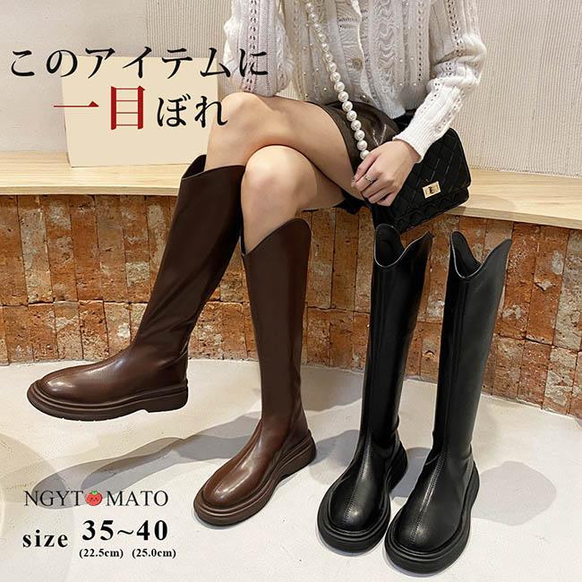 ロングブーツ レディース 厚底 ラウンドトゥ Vカット ブーティー シンプル ブーツ 歩きやすい 合皮 22.5cm ブラック コスプレブーツ あるきやすい ローヒール