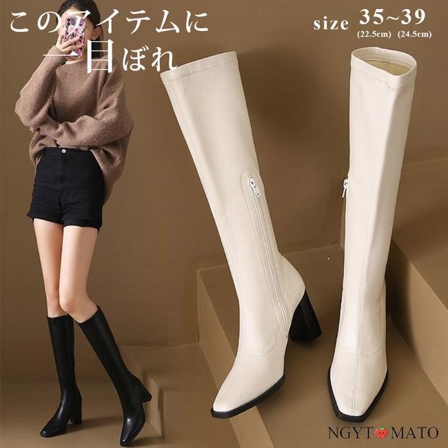 ロングブーツ レディース ブーツ ロング丈 スクエアトゥ 太めヒール サイドジッパー PU 合皮 シンプル 美脚 大人 おしゃれ 履きやすい 歩きやすい 秋冬