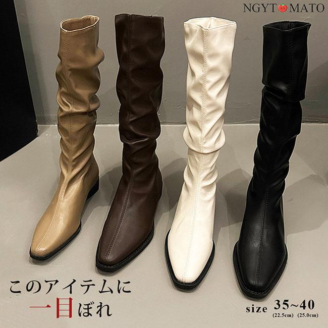 くしゅくしゅブーツ レディース ローヒール PU 筒太め ロングブーツ 黒 ブーツ ロング丈 くしゅ ストレッチ 美脚 おしゃれ 履きやすい 歩きやすい カジュアル