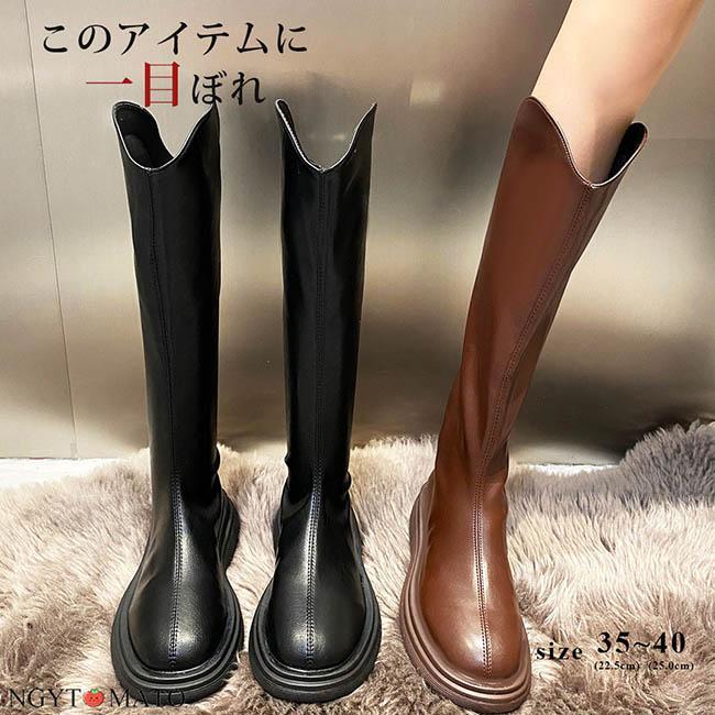 ウエスタンブーツ レディース 厚底 ブーツ ロング ラウンドトゥ 太めヒール ロングブーツ 黒 バックジッパー 美脚 おしゃれ 履きやすい 歩きやすい カジュアル