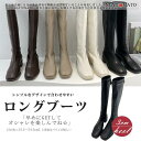ロングブーツ レディース ロング丈 コンヒール スクエアトゥ トレンド PU 黒 シンプル コスプレ 美脚 おしゃれ 歩きやすい 履きやすい ファスナー付き 防...