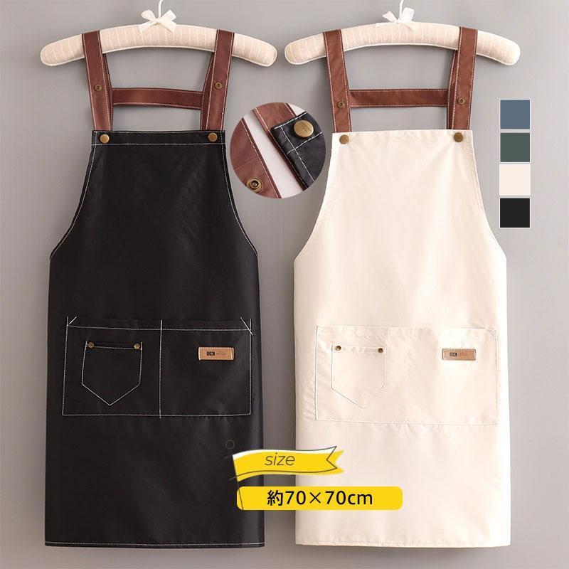 キッズ 子供 エプロン DIY おしゃれ 色落ちしない こども お絵かき 男の子 女の子 男女兼用 小学生 調..