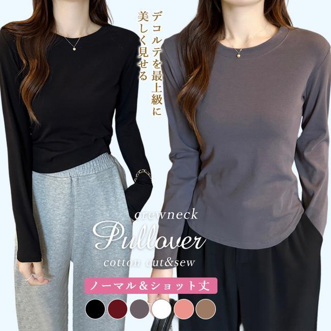 新作 ドライTシャツ スポーツ UVカット ラウンドネック ロングシャツ レディース 長袖 大きいサイズ ゆったり 綿 カットソー 白 無地