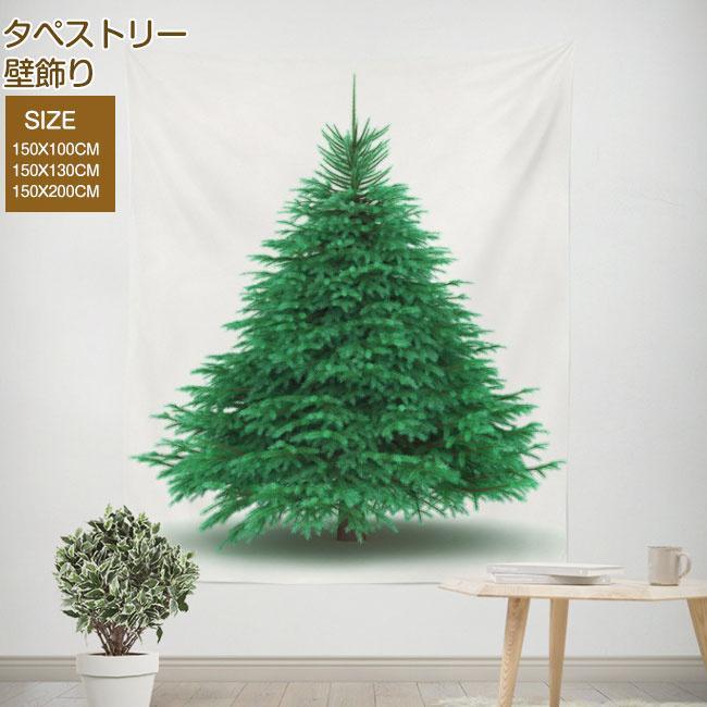 ڥȥ꡼ Ƚ Merry Christmas ꥹޥĥ꡼ ꥹޥ ѡƥå  礭  