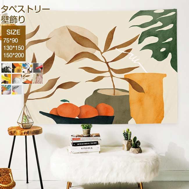 ڥȥ꡼ LED Ƚ Merry Christmas ꥹޥĥ꡼ ꥹޥ ѡƥå  礭  