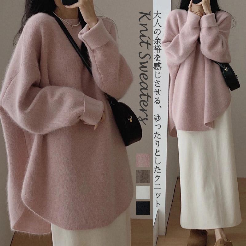 ふわふわ ニット セーター 長袖 レディース 秋冬 丸首 クルーネック ラウンドヘム プルオーバー チュニ..