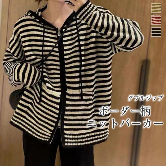 ニットパーカー ニット カーディガン レディース ダブルジップ フード付き ショート丈 ボーダー柄 ニッ..