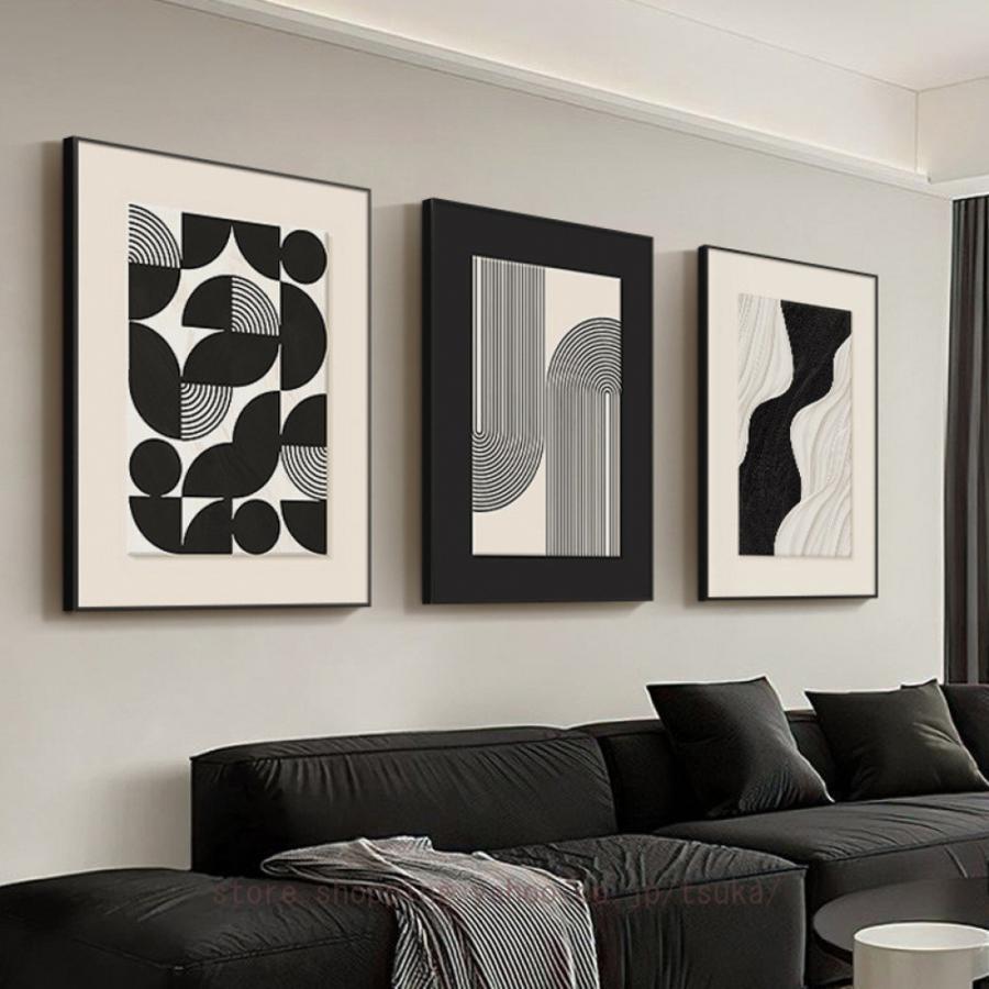 アートパネル 飾り絵 抽象画 ポスター 壁掛け アートフレーム モダン ボード 絵画 印刷された インテリア部屋飾り キャンバス ウォールデコレーション