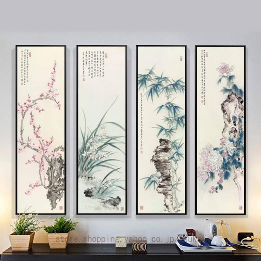 アートパネル 花 ポスター 絵画 北欧 レトロ フレーム 防湿 キャンバス 壁掛け 飾り絵 取り付けやすい 贈物 完成品 キッチン アートボード インテリア