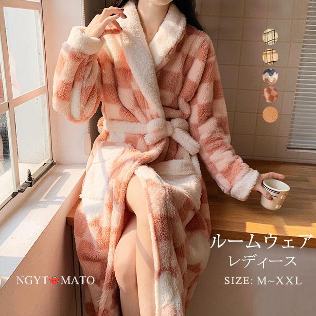バスローブ レディース 長袖 腰ひも タオル生地 厚手 前開き 着る毛布 ゆったり ルームガウン ポケット..