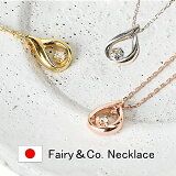 FairyCo ͥå쥹    ƥɥå ǥ ֥ ꡼ 奨꡼  0.02ct ԥ󥯥 3 ޷  ͥå쥹 °륮б ˥åե꡼ ʻȤ