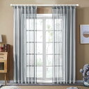 レースカーテン 無地 UVカット グレー 幅150x丈200cm 1枚入り(3)
