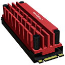 M.2 2280 PCIe NVMe SSD対応 専用放熱 アルミ合金製 ヒートシンク パッド サーマル パッド付き 冷却ヒートシンク HS-1110-R (赤)(2)