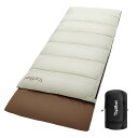 シュラフ 夏用 冬用 来客用布団 1.8KG 寝袋 オールシーズン 冬用 夏用 コンパクト 収納パック付き アウトドア キャンプ用品 車中泊 防災グッズ 布団セ...
