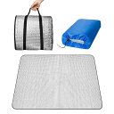 レジャーシート アルミシート 銀マット 厚手 キャンプ用 アルミマット テントマット100cm/150cm/200cm/250cm×200cm (超軽量/断熱/保温) キャンプマット 防水 災害 ピクニック 花見 花火大会 運動会 遠足 海やプールな
