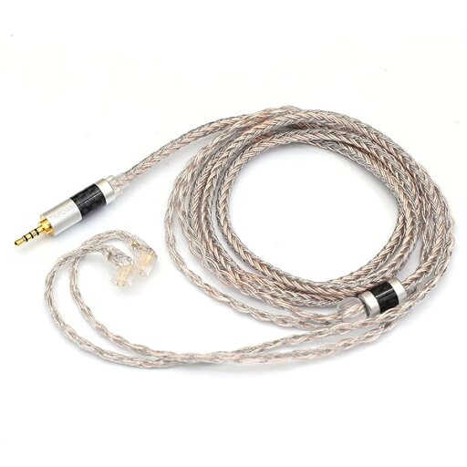 Jellyアップグレード21コアHiFiイヤホンケーブル 銀メッキOCCケーブル+グラフェン&銅線+OCCケーブルで混合編みケーブル (QDC差し込み式, 2.5mm) Jellyアップグレード21コアHiFiイヤホンケーブル 銀メッキOCCケーブル+グラフェン&銅線+OCCケーブルで混合編みケーブル (QDC差し込み式, 2.5mm)