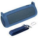製 JBL Flip6 Bluetoothスピーカー用シリコンケース(2)