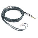 【2022新版】TRIPOWIN Zonie 16 コアー銀メッキケーブル&SPCHIFIイヤホンアップグレードケーブル (3.5mm-QDC, Moss)