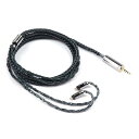 【2022新版】TRIPOWIN Zonie 16 コアー銀メッキケーブル&SPCHIFIイヤホンアップグレードケーブル (2.5mm-0.78mm2pin, Moss)