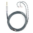 【2022新版】TRIPOWIN Zonie 16 コアー銀メッキケーブル&SPCHIFIイヤホンアップグレードケーブル (4.4mm-QDC, Moss)