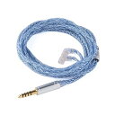【2022新版】TRIPOWIN Zonie 16 コアー銀メッキケーブル&SPCHIFIイヤホンアップグレードケーブル (4.4mm-QDC, Blue)