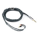 【2022新版】TRIPOWIN Zonie 16 コアー銀メッキケーブル&SPCHIFIイヤホンアップグレードケーブル (4.4mm-MMCX, Moss)