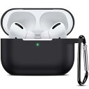 【2024強化版】 for AirPods Pro 2 ケース TPU素材 AirPods Pro 2 用 ケース ワイヤレス充電可能 軽量 キズ防止 スリム ...