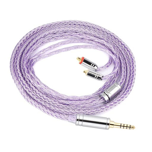 Zonie 16 コアー銀メッキケーブル&SPCHIFIイヤホンアップグレードケーブル (4.4mm-MMCX, Lavender) Zonie 16 コアー銀メッキケーブル&SPCHIFIイヤホンアップグレードケーブル (4.4mm-MMCX, Lavender)