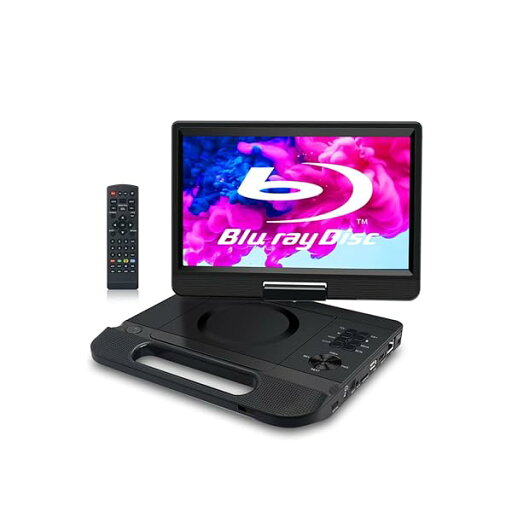 ポータブルブルーレイプレーヤー 12.5型 10.1インチ 回転式画面 hdmi出力 CPRM イヤホンジャック入力/AV入出力 3電源対応 説明書付き ポータブルブルーレイプレーヤー 12.5型 10.1インチ 回転式画面 hdmi出力 CPRM イヤホンジャック入力/AV入出力 3電源対応 説明書付き