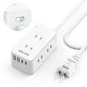 usb コンセント 延長コード 5m スイッチ付き 電源タップ usb付き 6個AC差込口 2個usb-c 2個usb-a コンセントタップ 蛸足コンセント 分岐 雷ガード付き oaタップ スイングプラグ 壁掛け 旅行 出張(2)