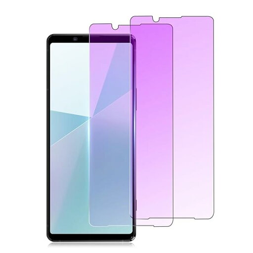 【ブルーライトカット】 Xperia10 VI 用 ガラスフィルム ブルーライト SO-52E 用 SOG14 用 フィルム えくすへ10VI 強化ガラス エクスペリア10VI 液晶 保護フィルム 【高透過率/気泡ゼロ/干渉しない/貼り付け簡単/硬度 【ブルーライトカット】 Xperia10 VI 用 ガラスフィルム ブルーライト SO-52E 用 SOG14 用 フィルム えくすへ10VI 強化ガラス エクスペリア10VI 液晶 保護フィルム 【高透過率/気泡ゼロ/干渉しない/貼り付け簡単/硬度