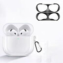 for AirPods 4 ケース【ダストガード付き】 TPU素材 AirPods 4 用 ケース ワイヤレス充電可能 軽量 キズ防止 耐衝撃 防水 防塵 紛失防止 柔らかい AirPods 4用 保護カーバ クリア