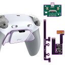 ps5コントローラーBDM-030 040 050対応RISE Plus MAXバックパドルキット、ボトムシェル&クリッキートリガーストップ&ラバーグリップ付き...