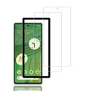 ガラスフィルム Google Pixel 7 用 (2枚)ガラスフィルム + ガイド枠付き 日本旭硝子素材採用 全面 保護フィルム 強化ガラス フィルム